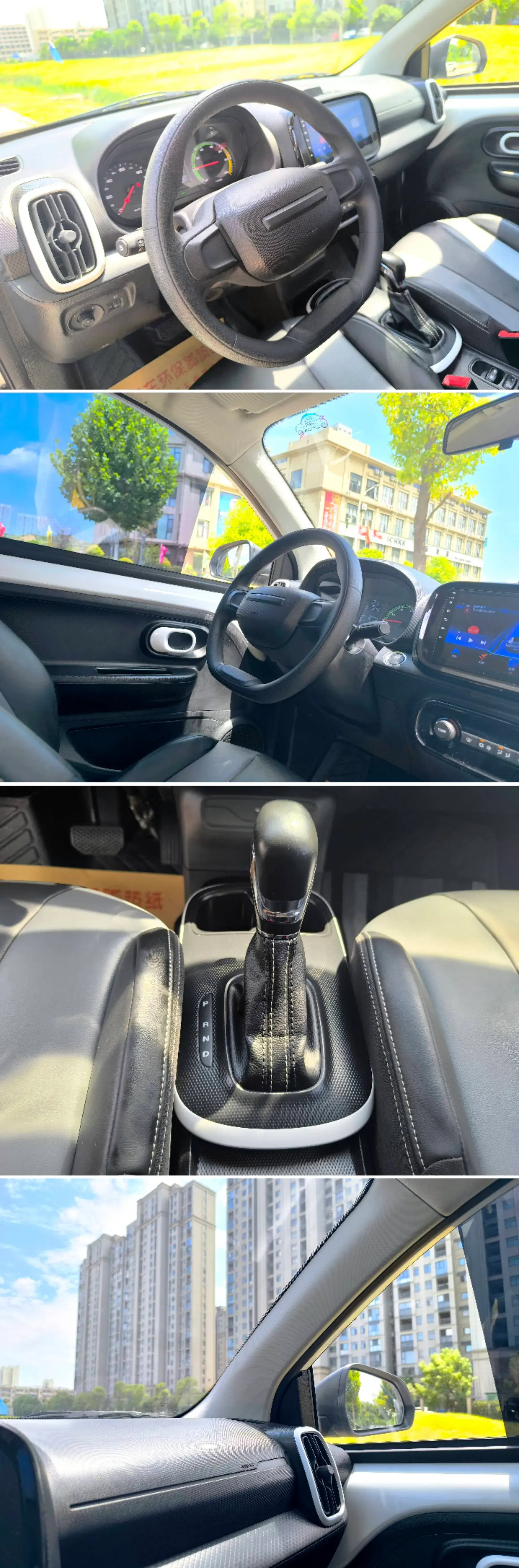 2022 ROEWE CLEVER thumbnail 4