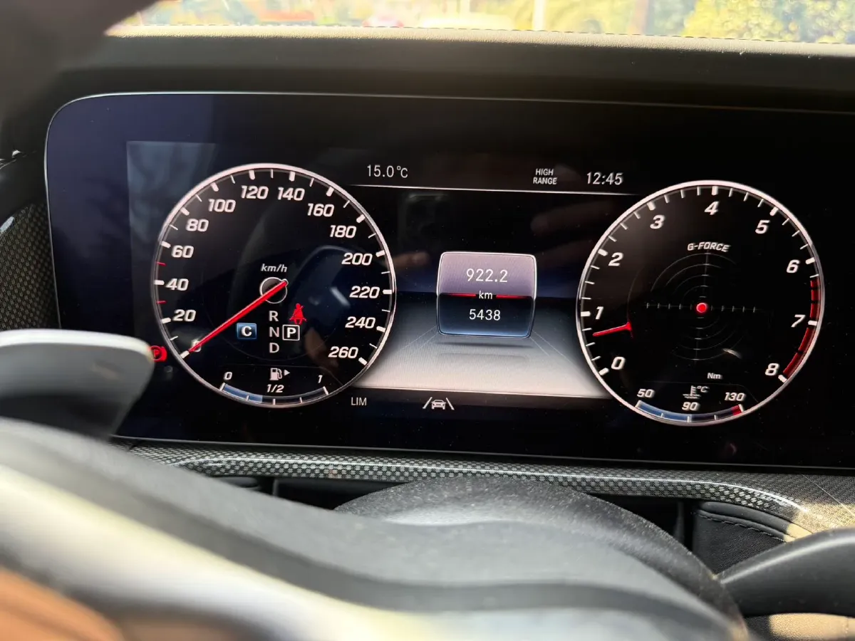 2023 Mercedes-Benz G Class 4.0T 421HP V8 9AT,autocango,china used car exporter,china ev exporter,chinese used car exporter,chinese used ev exporter