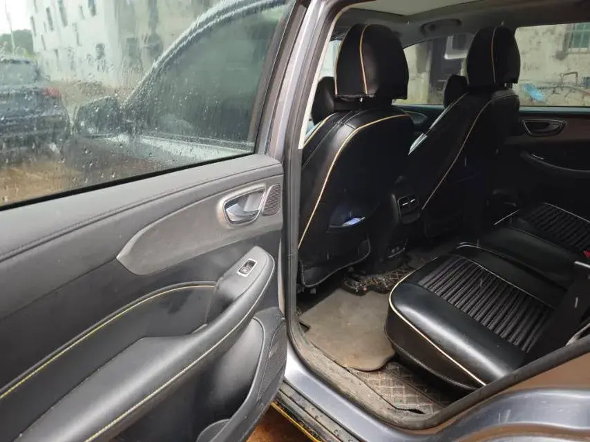 2020 ROEWE RX5 thumbnail 4