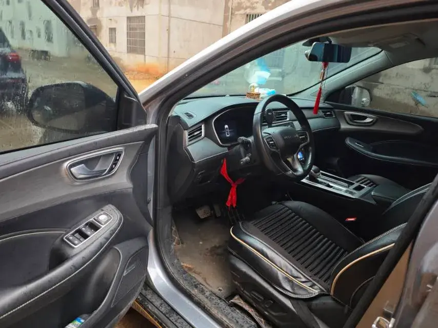 2020 ROEWE RX5 thumbnail 3