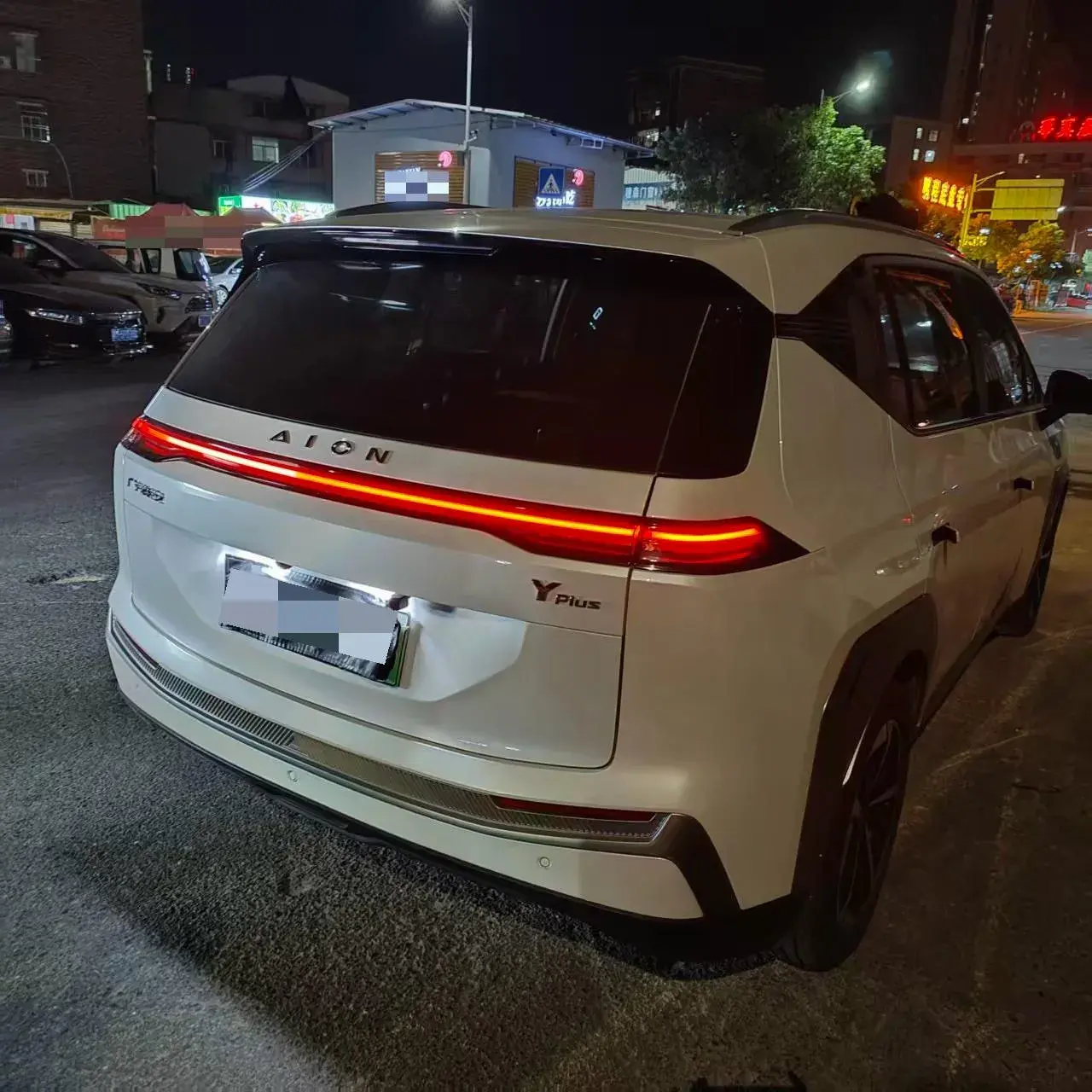 2023 AION Y thumbnail 2