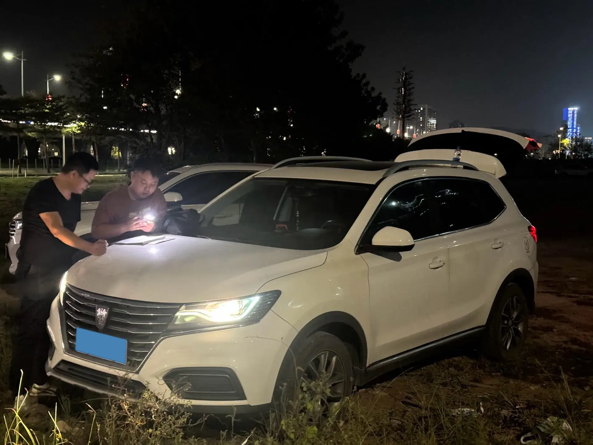 2022 ROEWE RX5 view 1