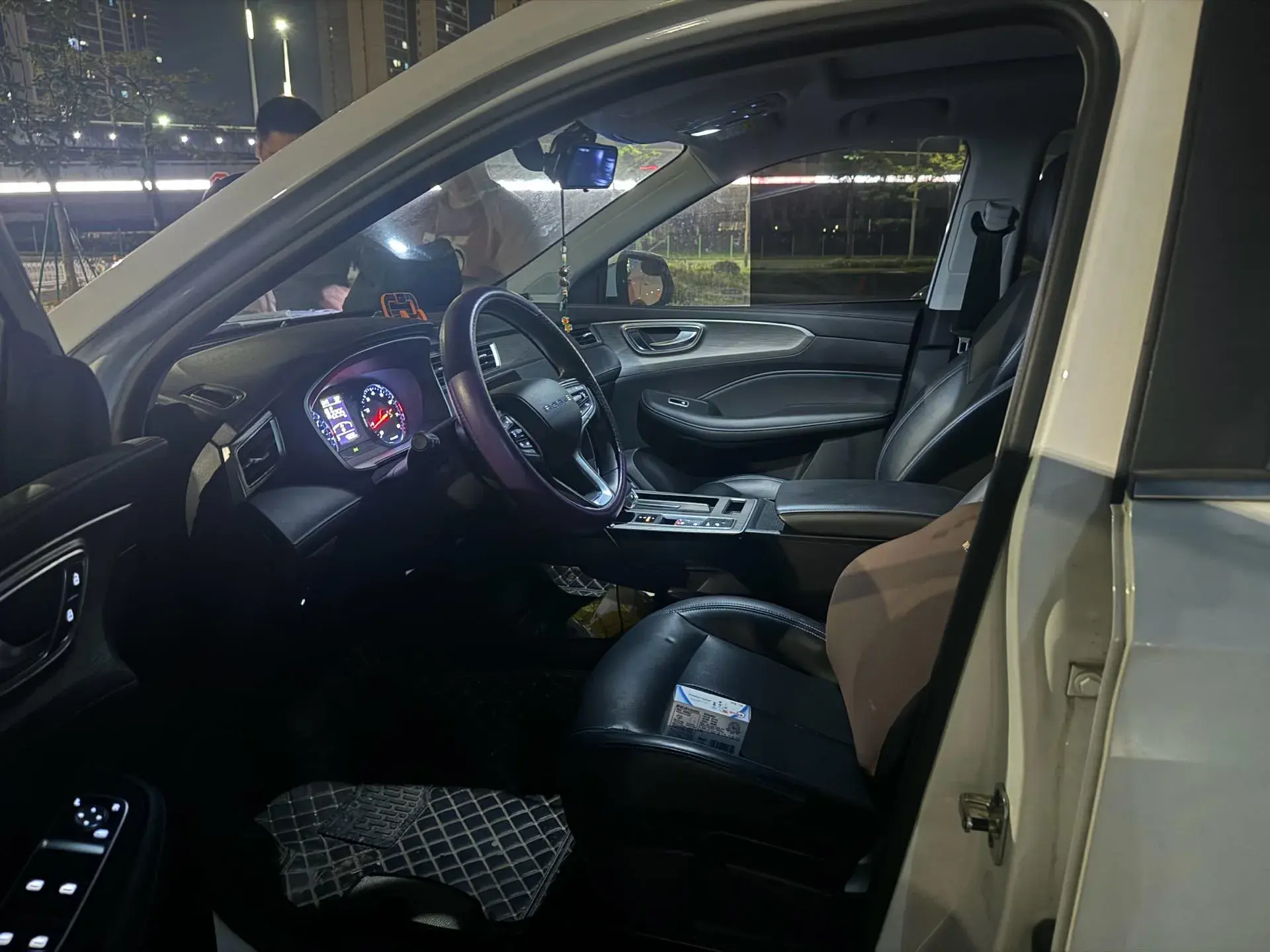 2022 ROEWE RX5 thumbnail 2