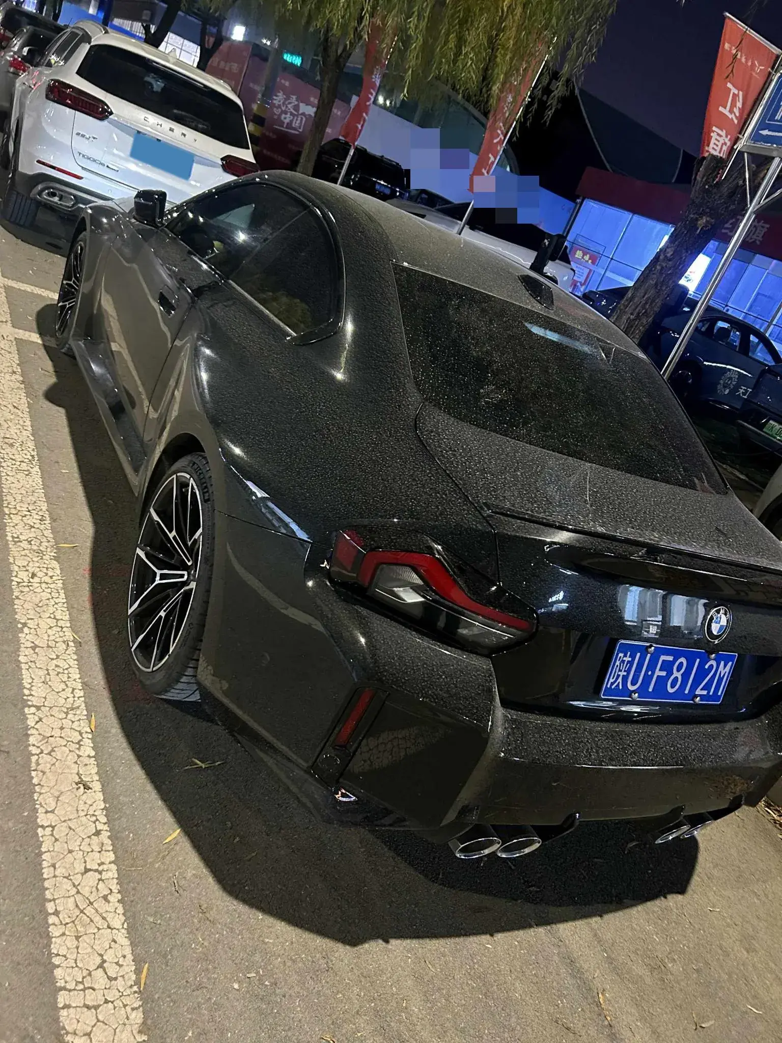 2023 BMW 2 thumbnail 2