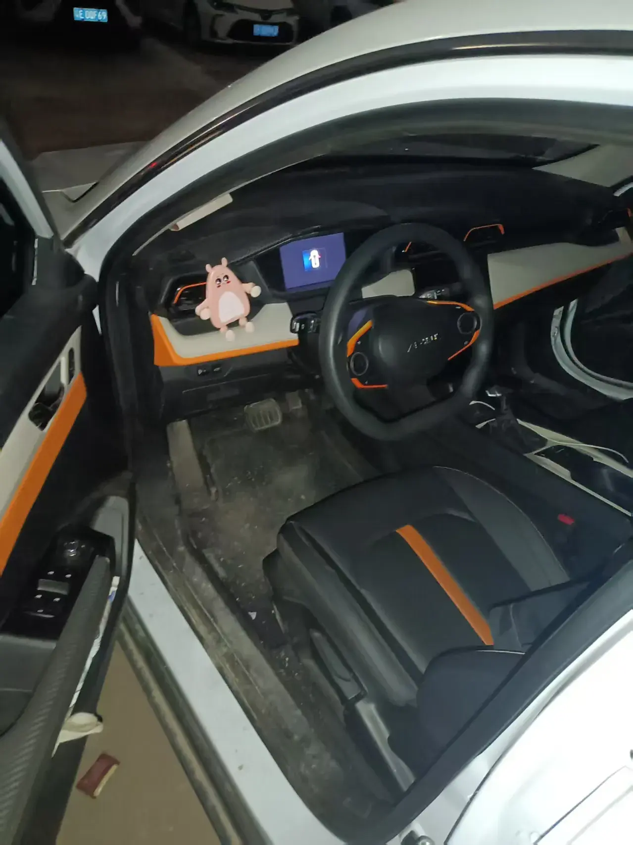 2021 DONGFENG AEOLUS thumbnail 3