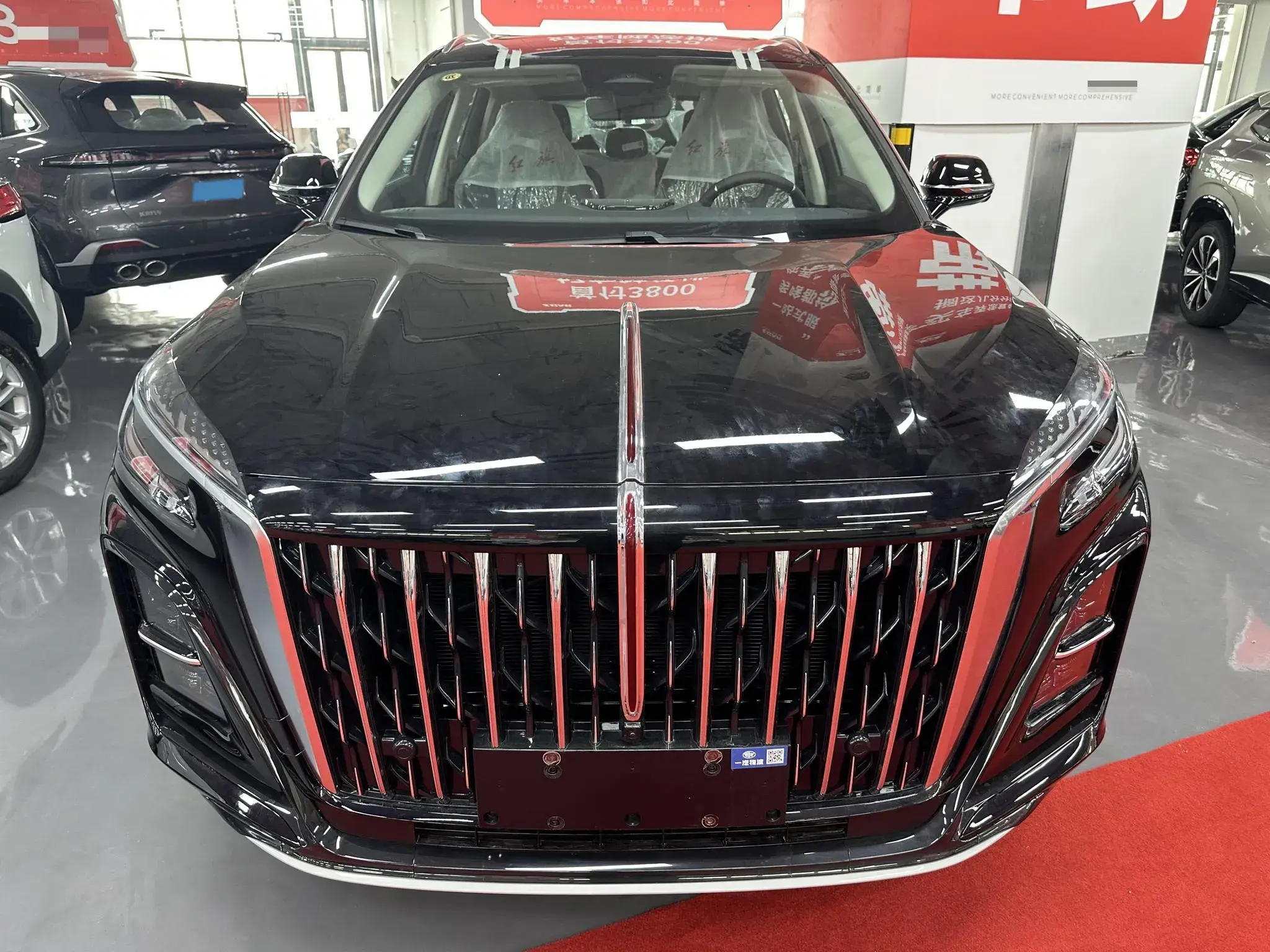 2024 HONGQI HS3 thumbnail 2