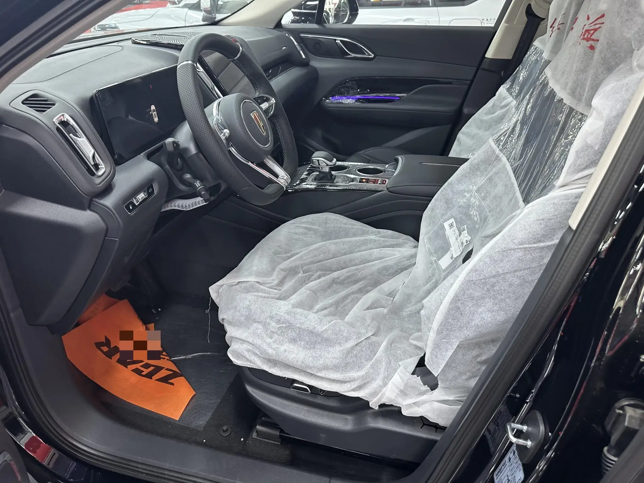 2024 HONGQI HS3 thumbnail 4