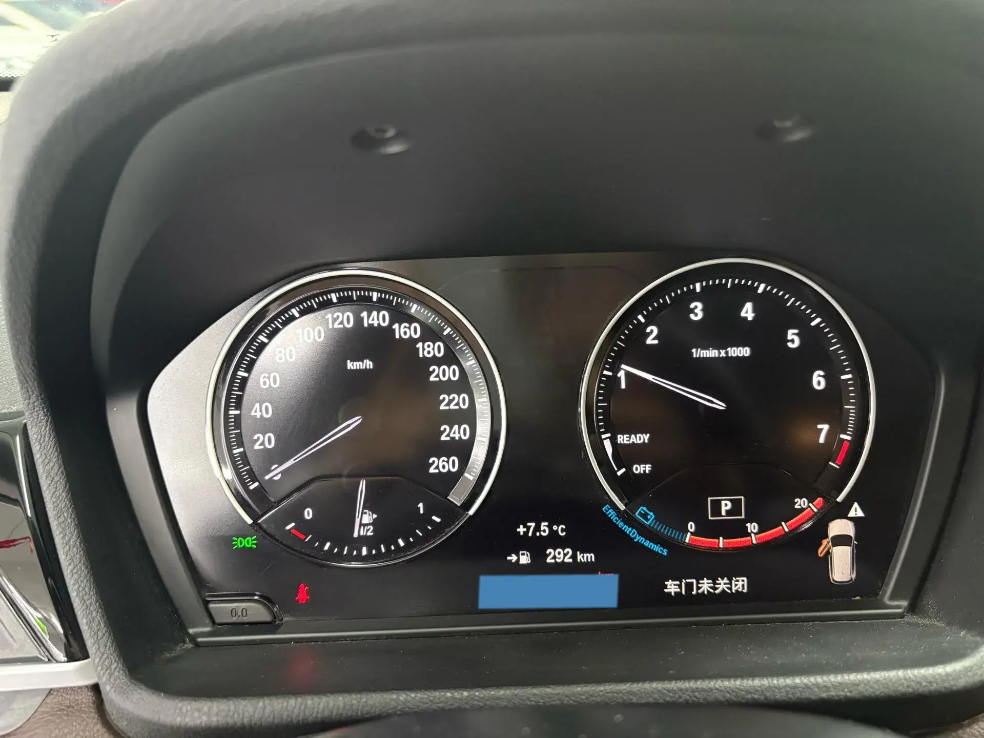 2022 BMW X1 thumbnail 4