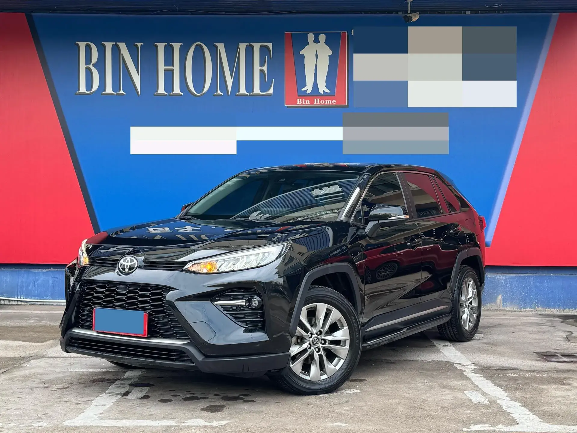 2022 TOYOTA WILDLANDER view 1