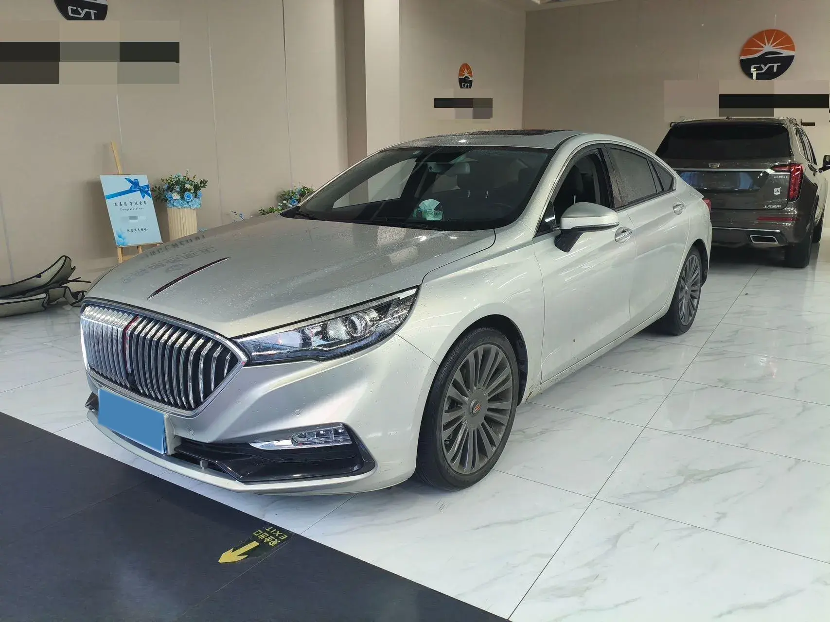 2020 HONGQI H5 view 1