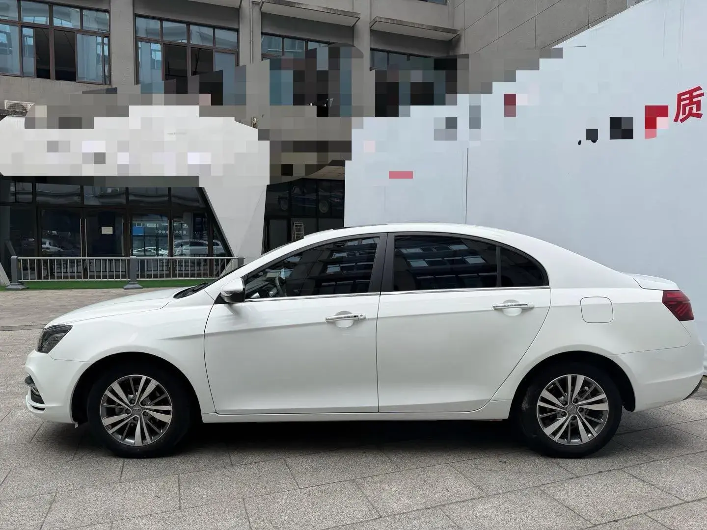 2018 GEELY EMGRAND thumbnail 4
