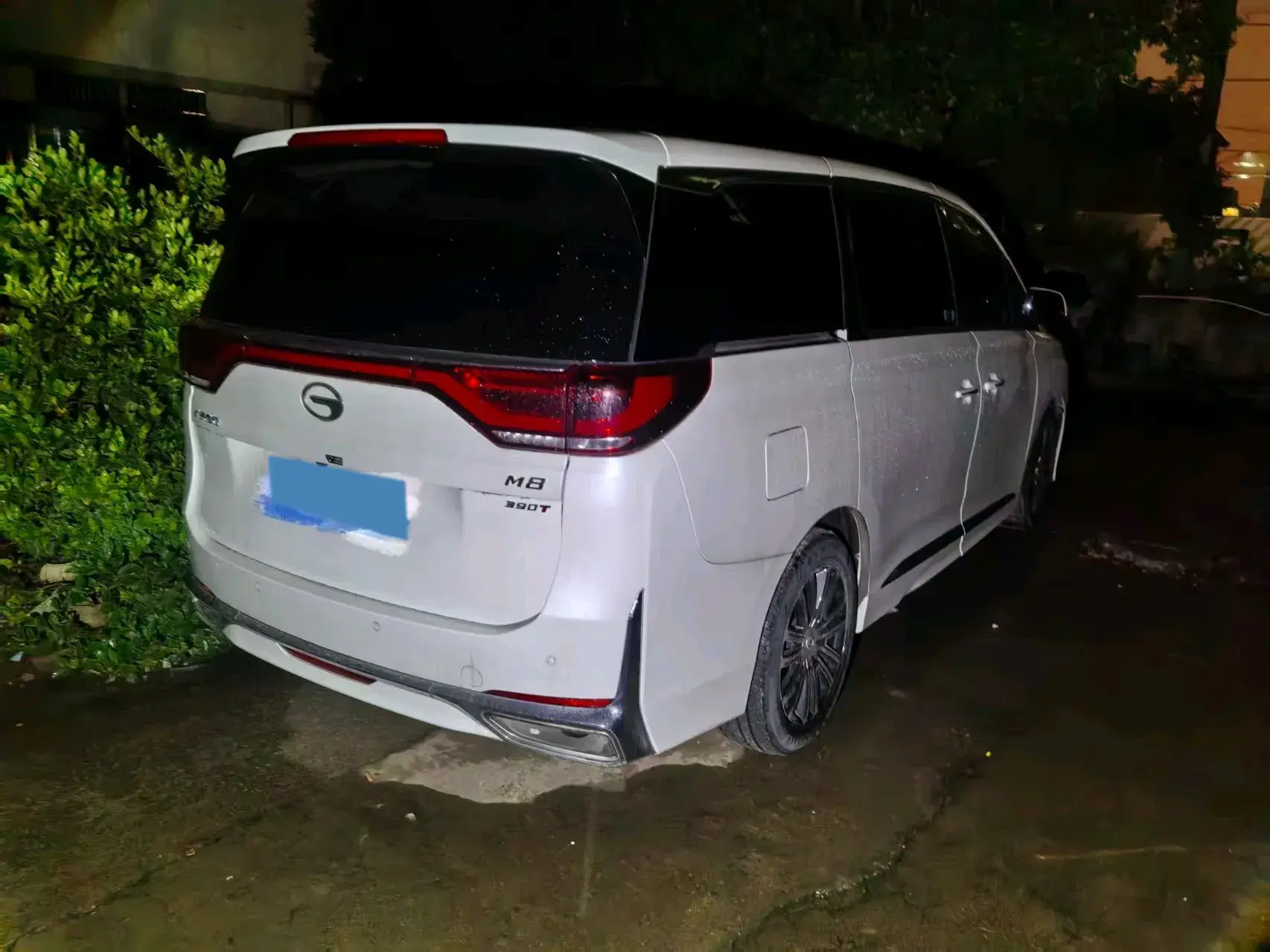 2023 GAC TRUMPCHI thumbnail 3