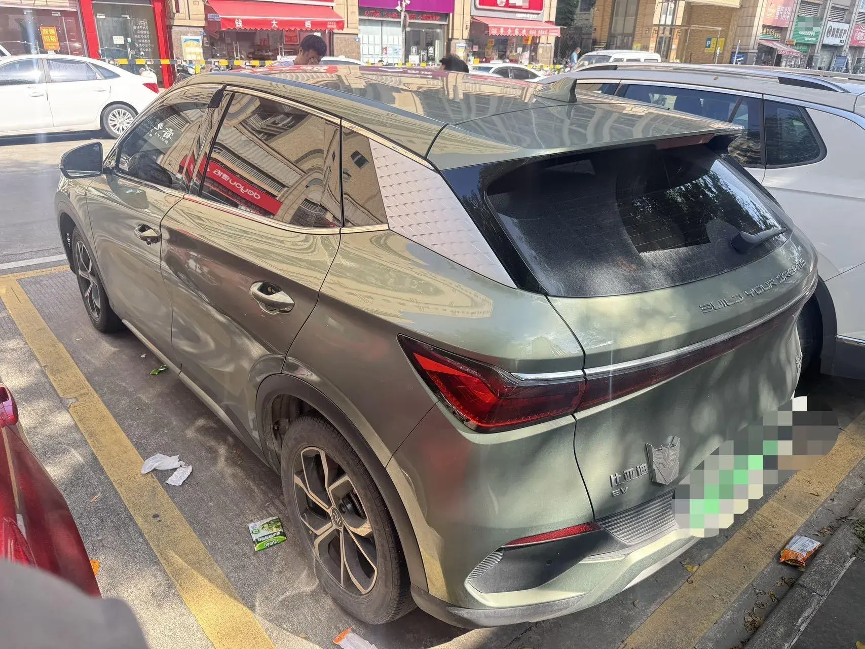 2023 BYD YUAN thumbnail 4