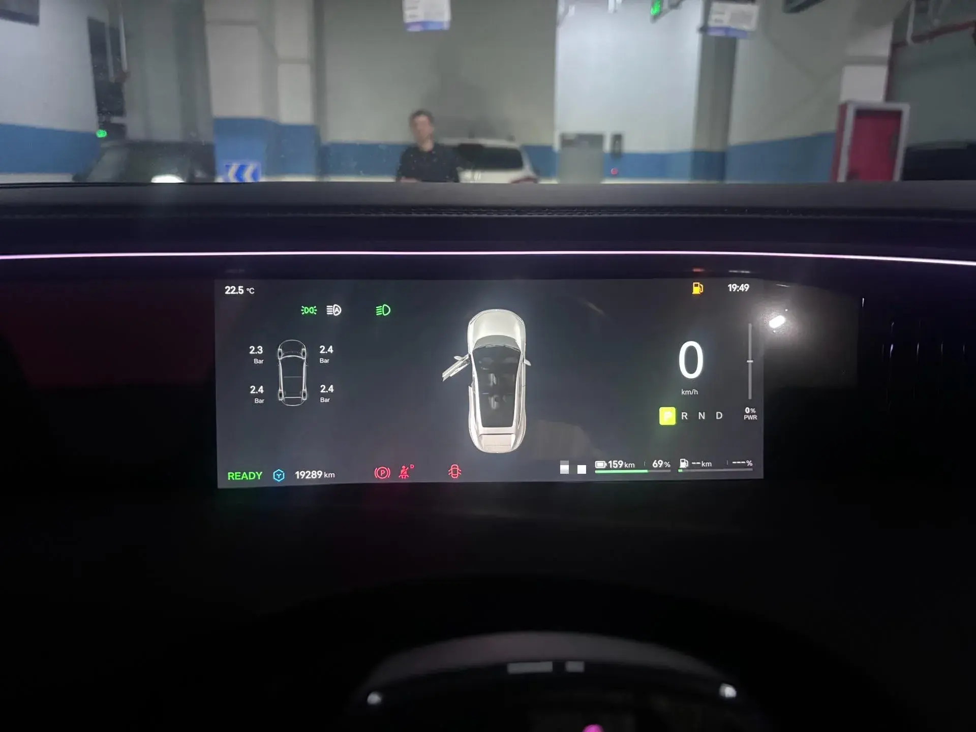 2025 AVATR 11 thumbnail 3