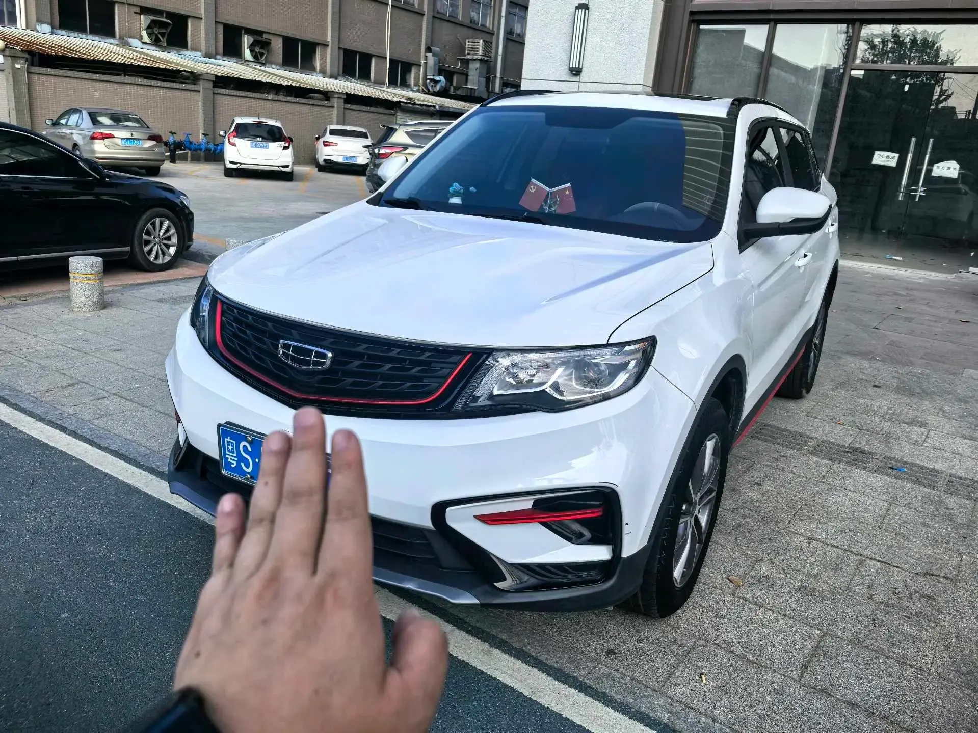 2021 GEELY AZKARRA view 1