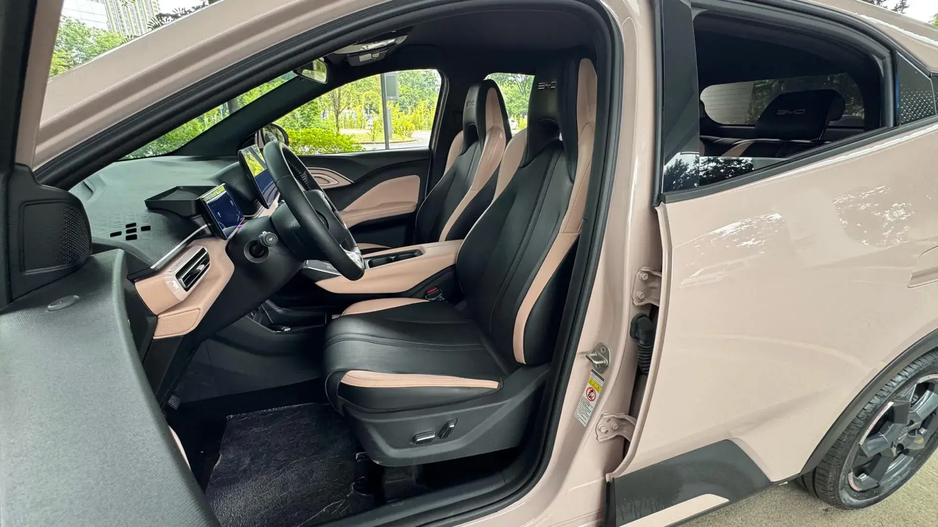 2023 BYD SEAGULL thumbnail 4