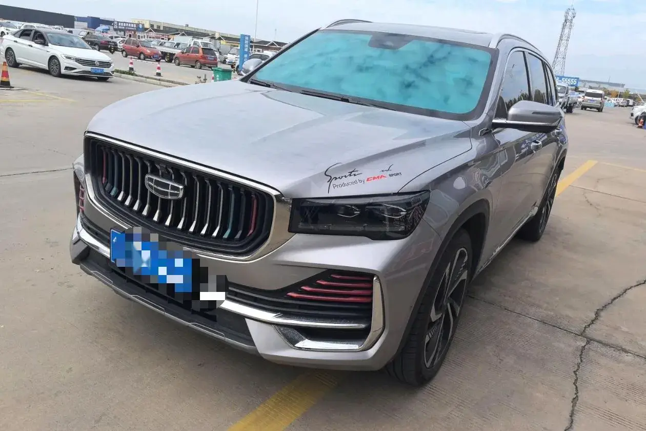 2021 GEELY MONJARO view 1