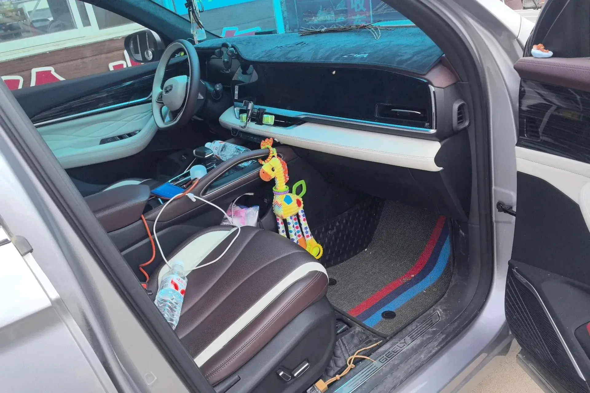 2021 GEELY MONJARO thumbnail 4