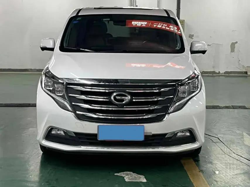 2019 GAC TRUMPCHI thumbnail 2