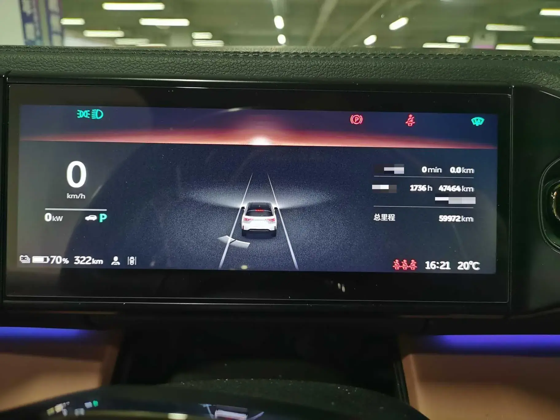 2022 NIO ES6 thumbnail 2