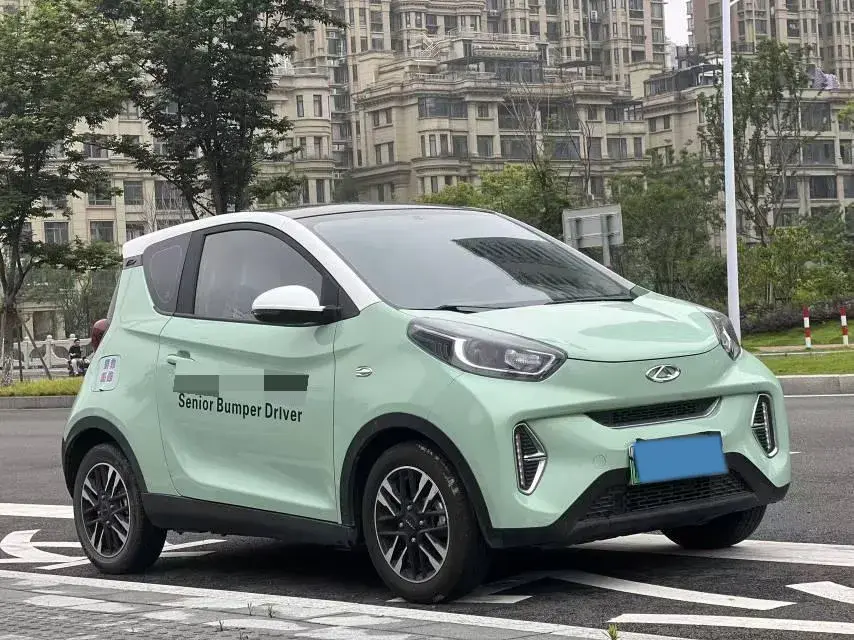 2022 CHERY LITTLE thumbnail 3