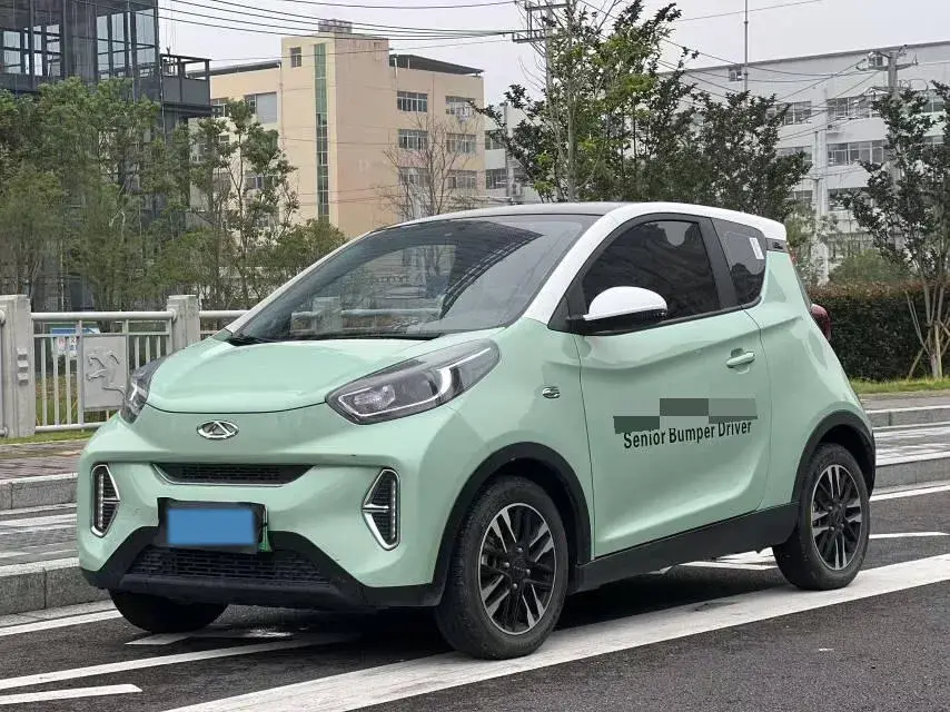 2022 CHERY LITTLE view 1