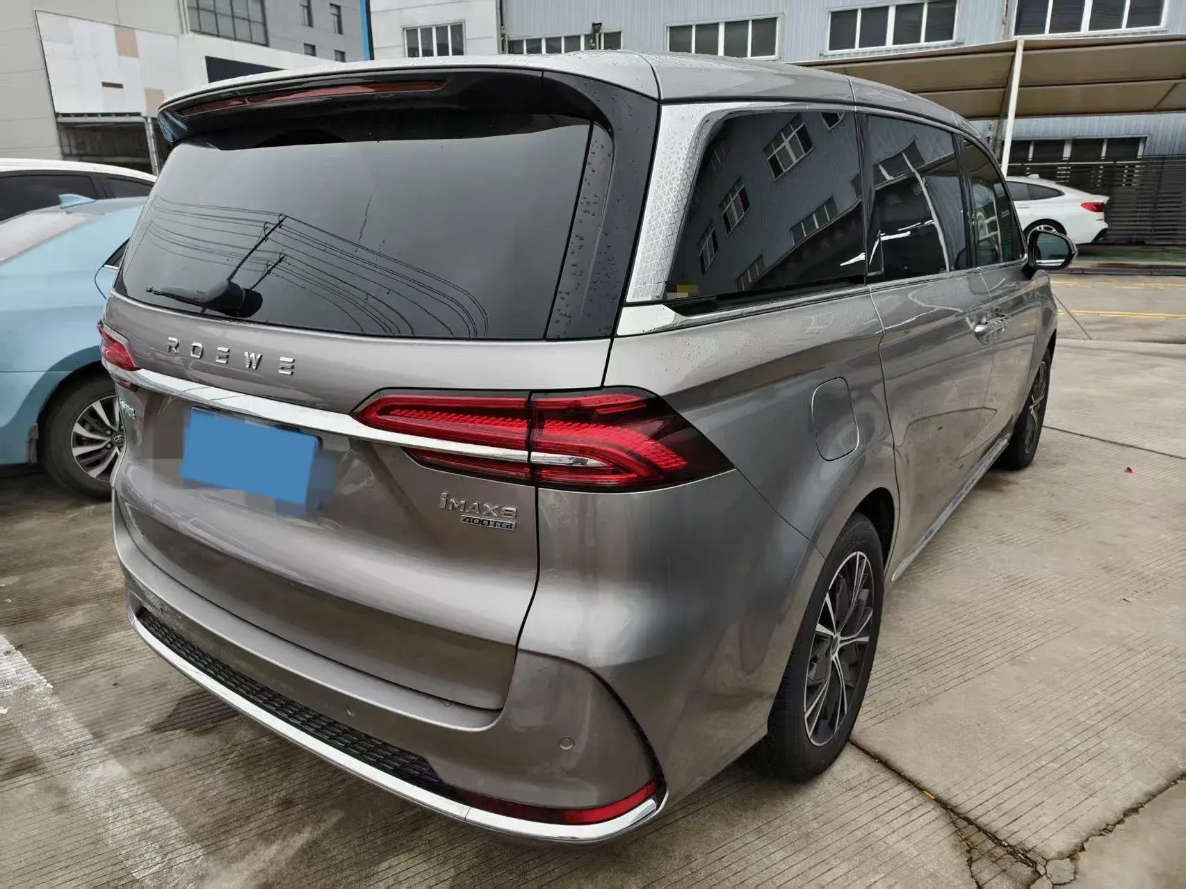 2023 ROEWE IMAX8 thumbnail 3
