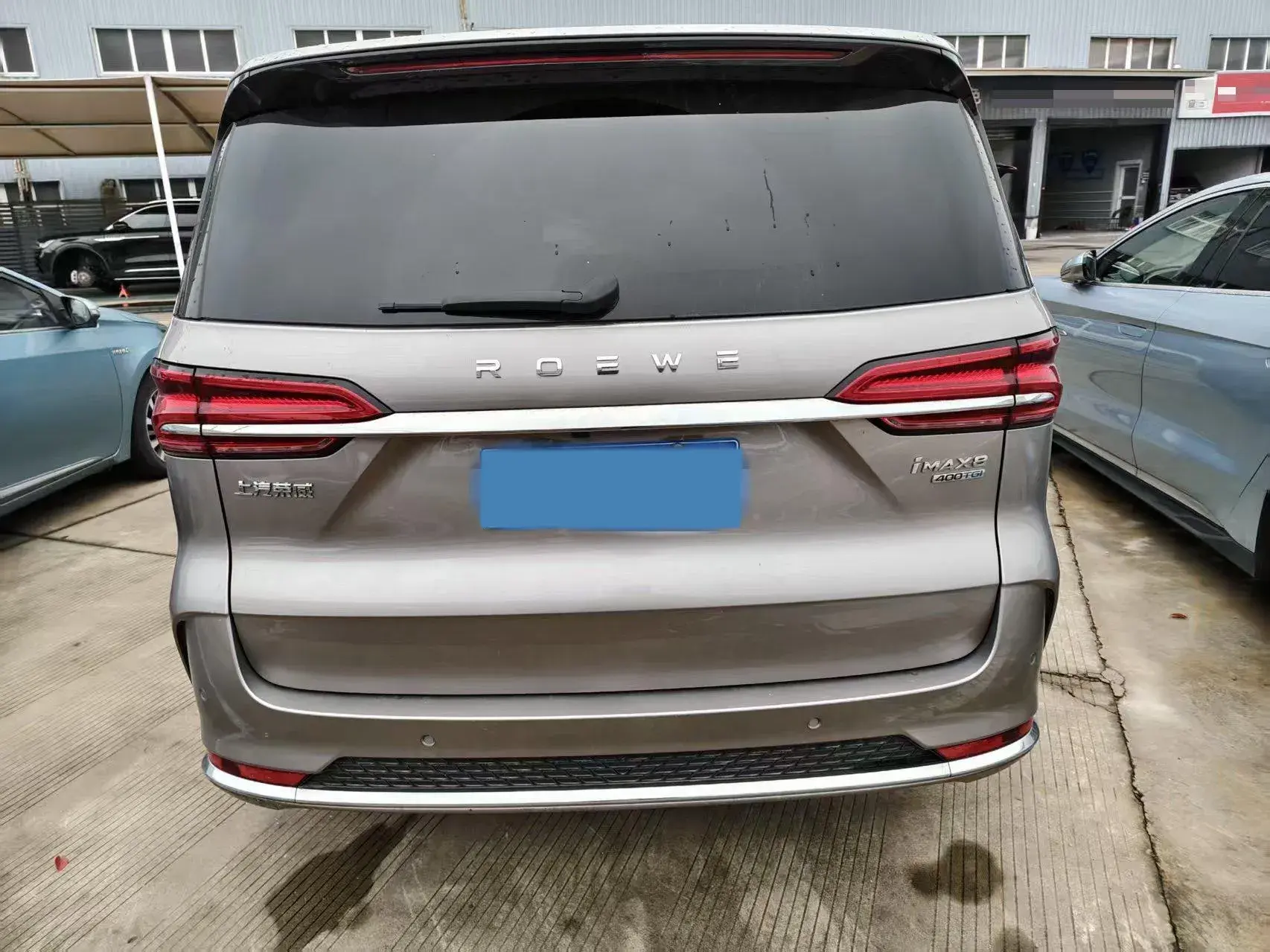 2023 ROEWE IMAX8 thumbnail 4