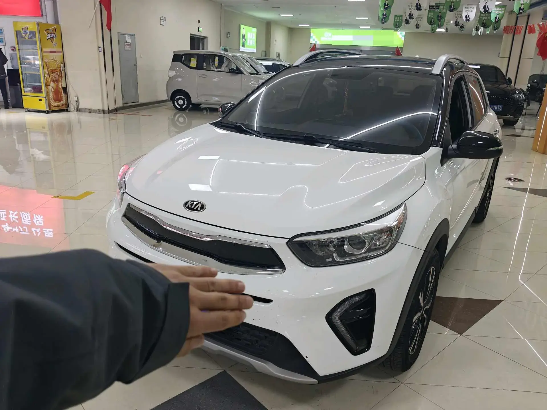 2021 KIA KX1 view 1
