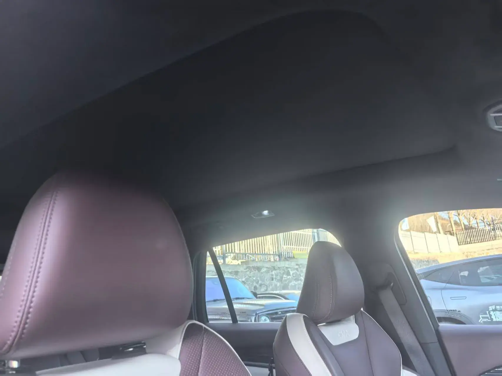 2024 GEELY MONJARO thumbnail 4