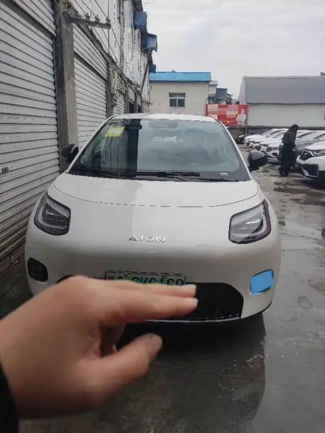 2025 AION AION thumbnail 2