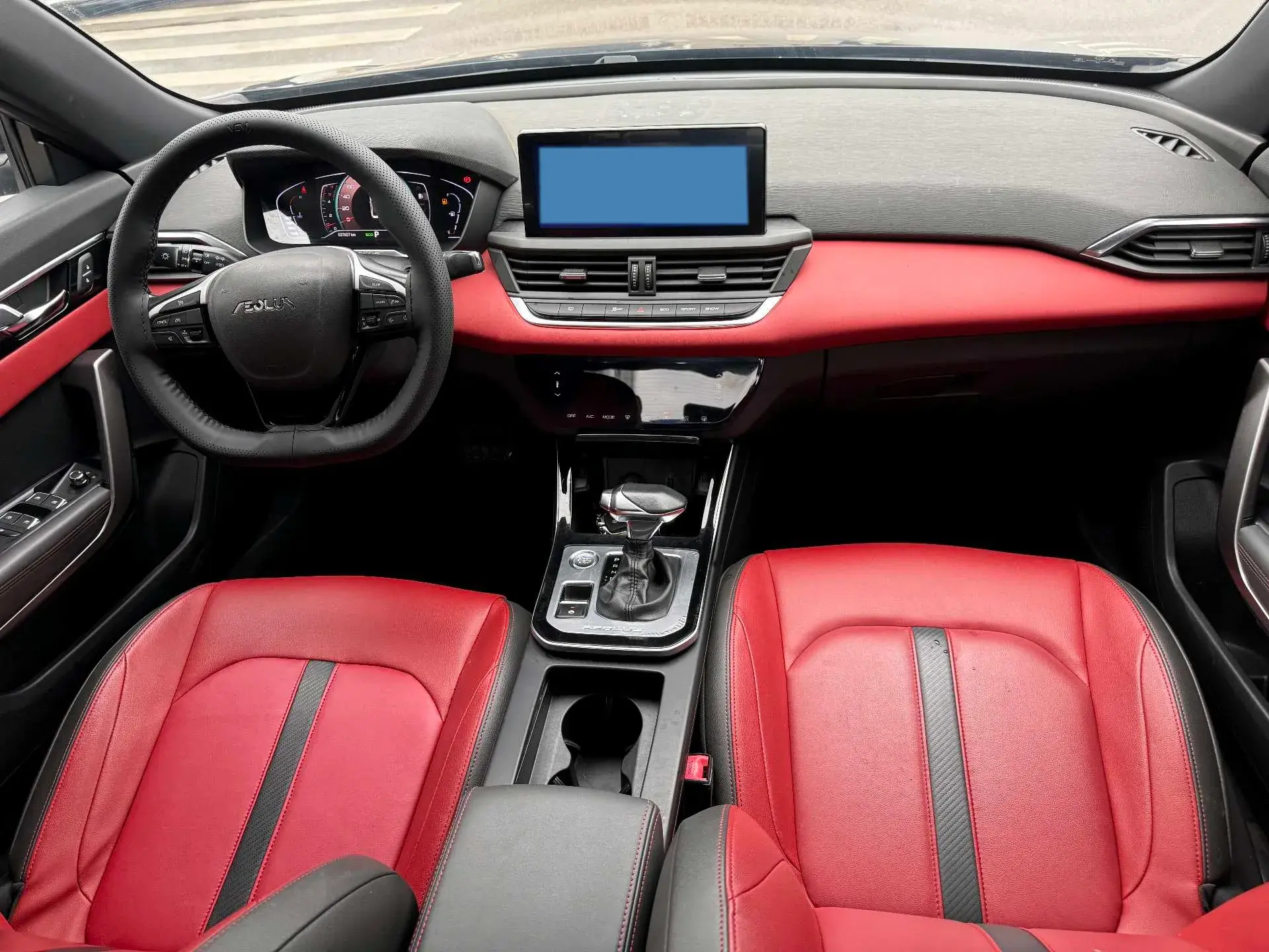 2020 DONGFENG AEOLUS thumbnail 4