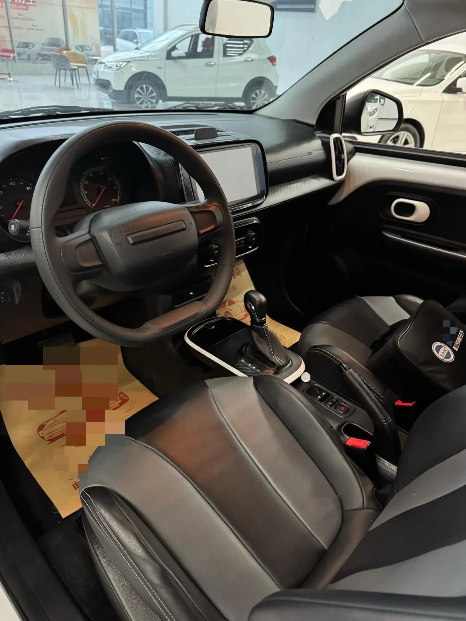 2022 ROEWE CLEVER thumbnail 4