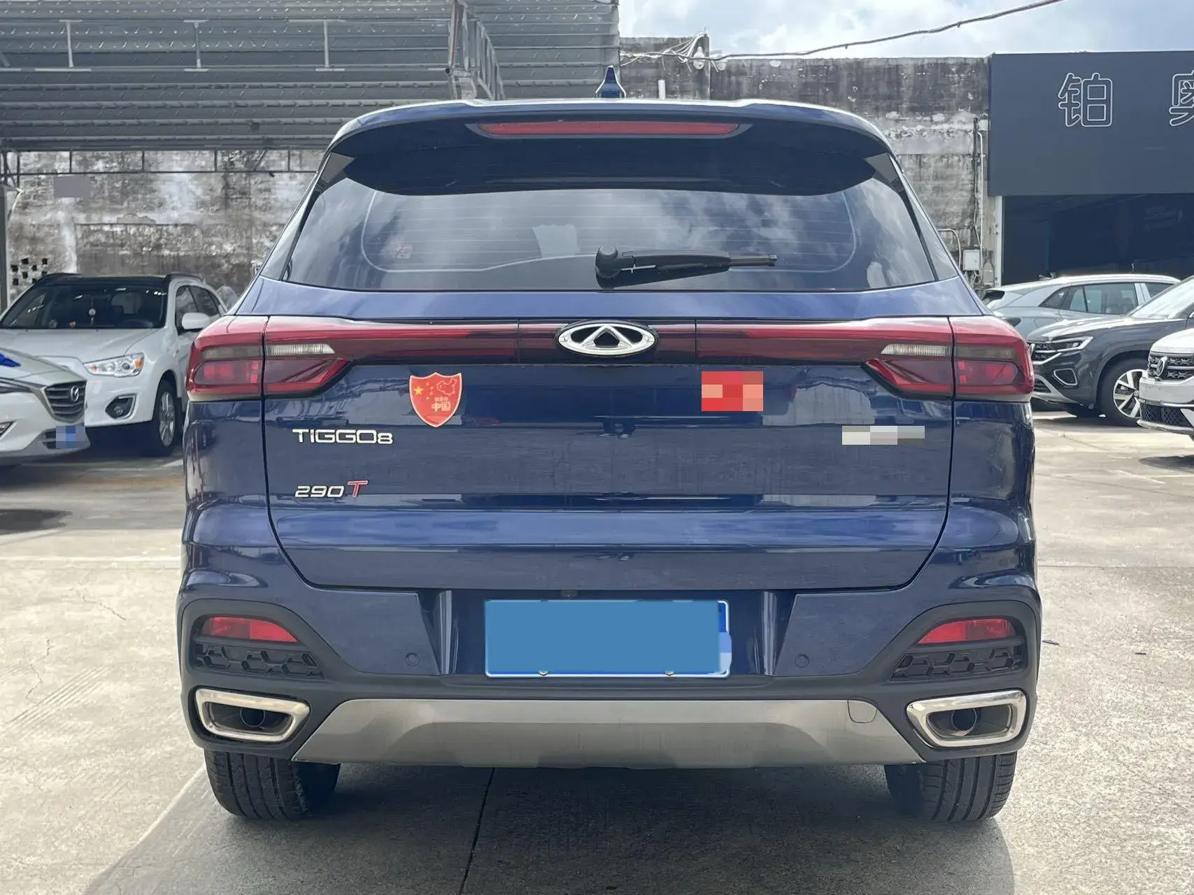 2020 CHERY TIGGO thumbnail 3