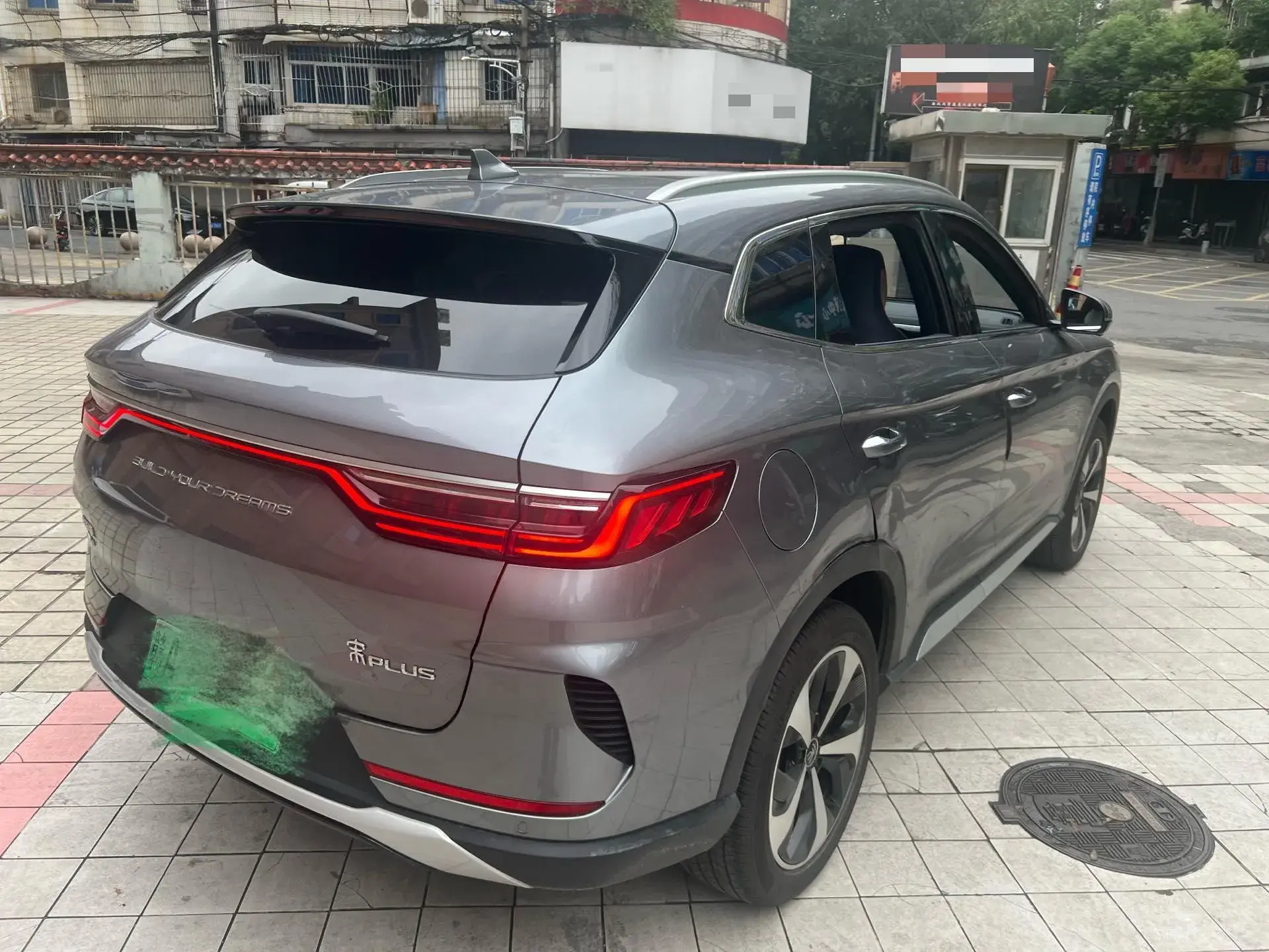 2021 BYD SONG thumbnail 4