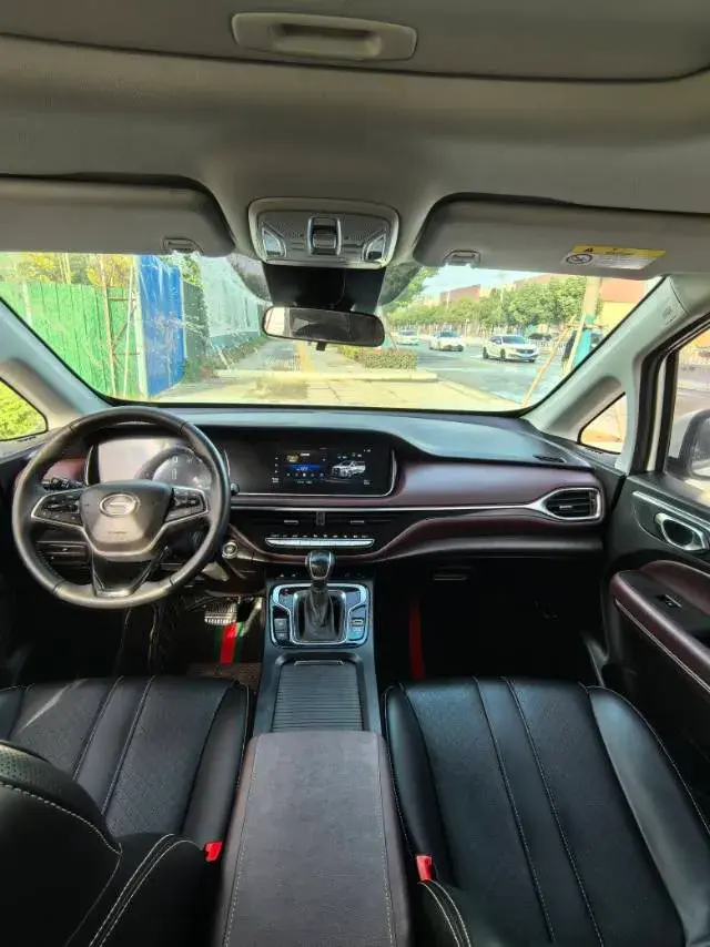 2021 GAC TRUMPCHI thumbnail 4