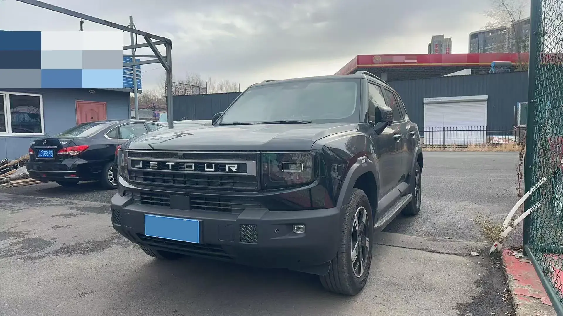 2025 JETOUR FREEMAN view 1