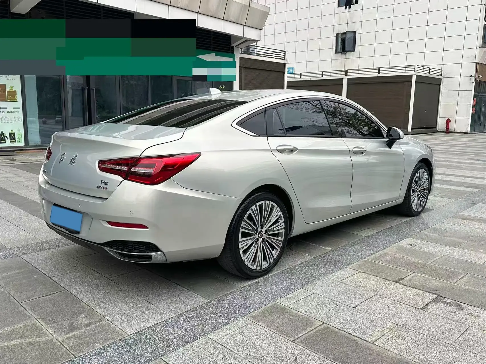 2020 HONGQI H5 thumbnail 4