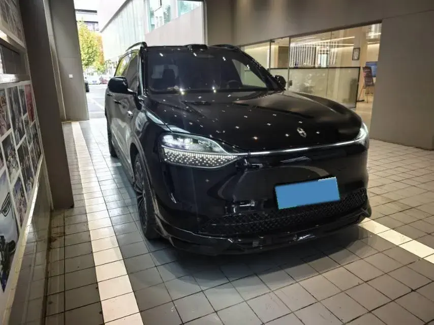 2024 HIMA AITO thumbnail 3