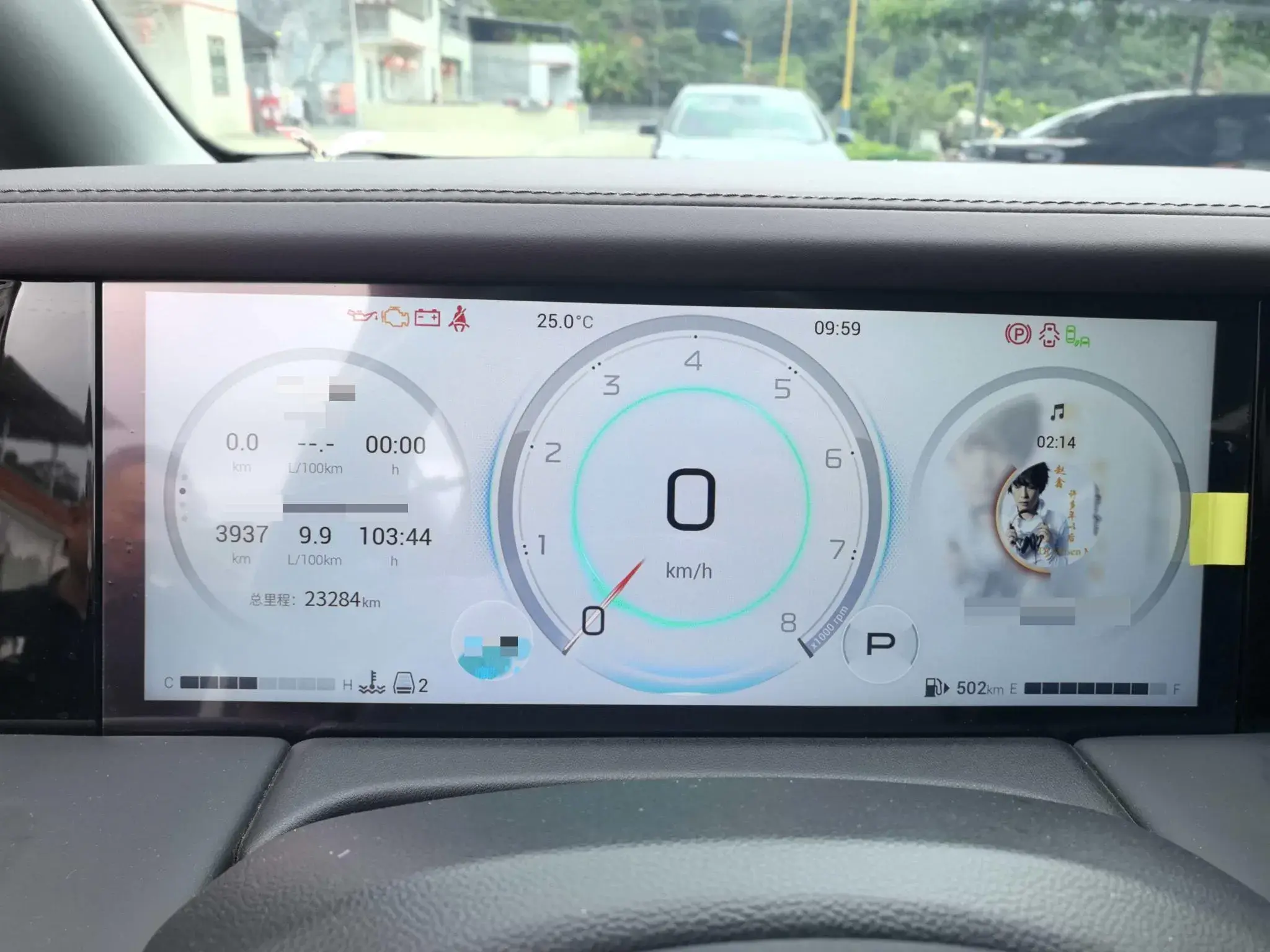 2023 GAC TRUMPCHI thumbnail 3