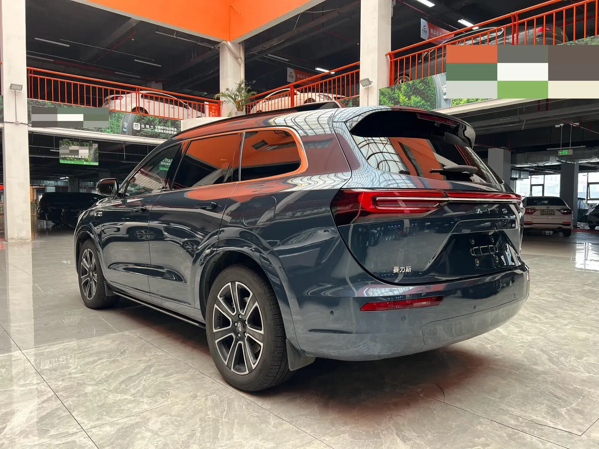 2024 AITO AITO thumbnail 3