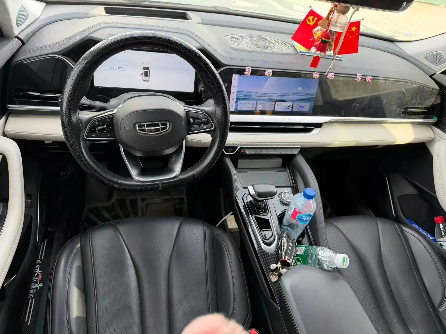 2023 GEELY MONJARO thumbnail 2