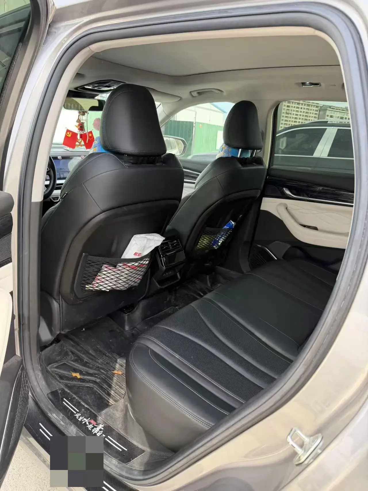 2023 GEELY MONJARO thumbnail 4