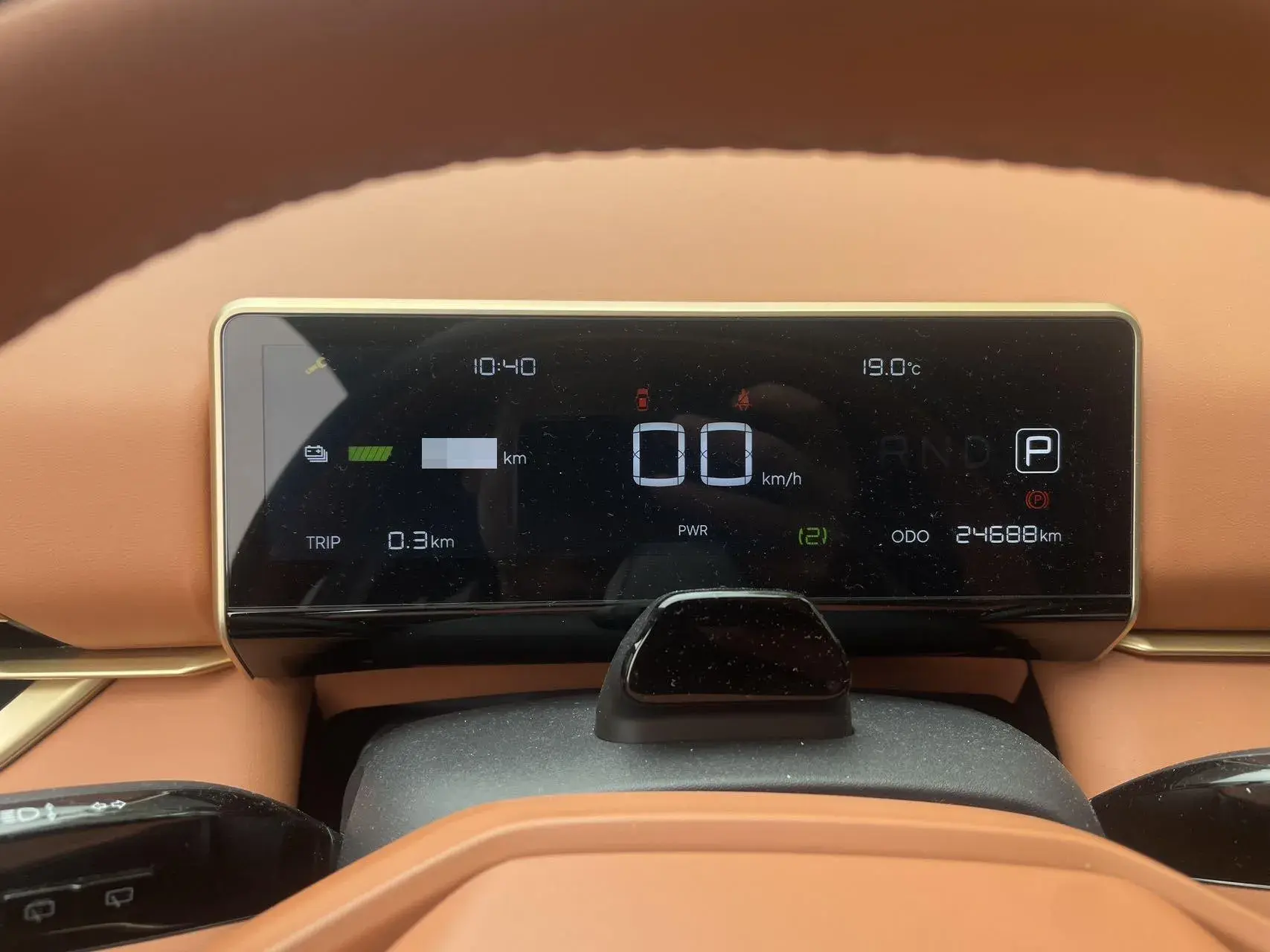 2023 NETA X thumbnail 4