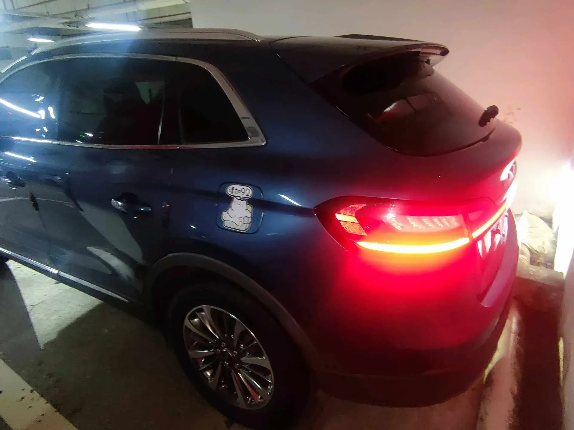 2019 LINCOLN NAUTILUS thumbnail 4