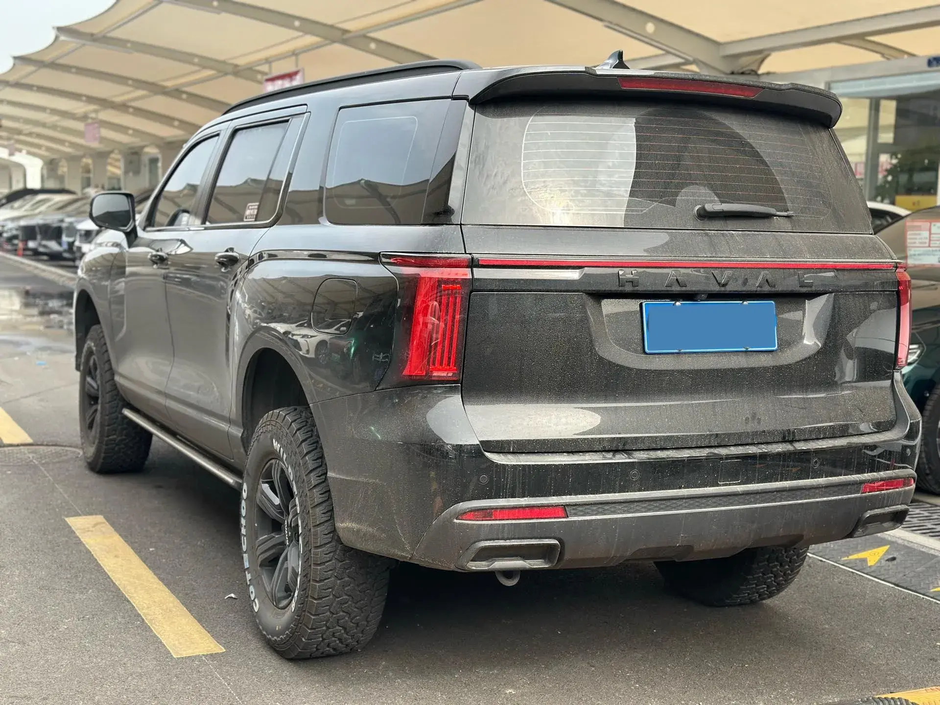 2025 HAVAL H5 thumbnail 4