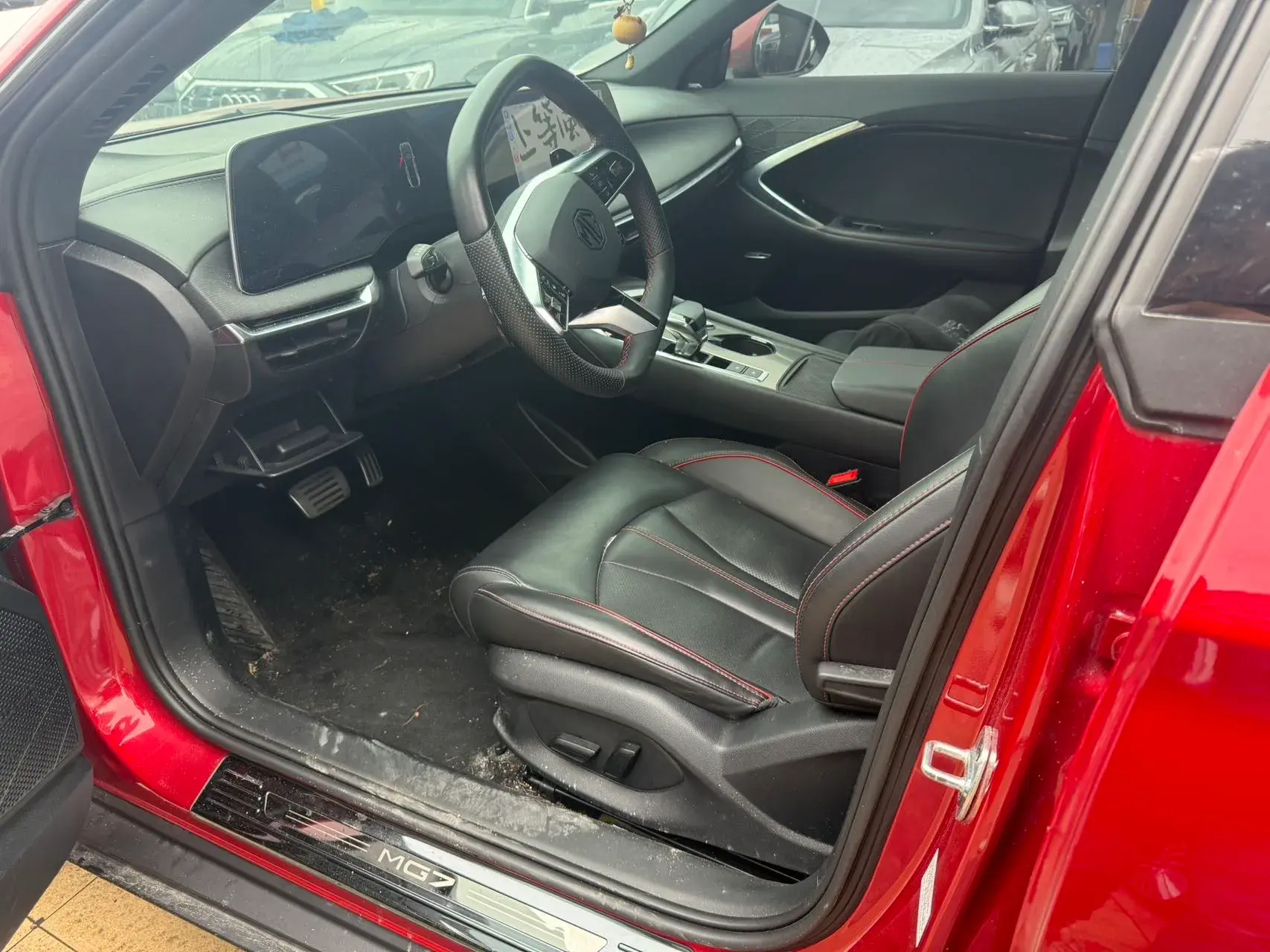 2023 MG 7 thumbnail 2