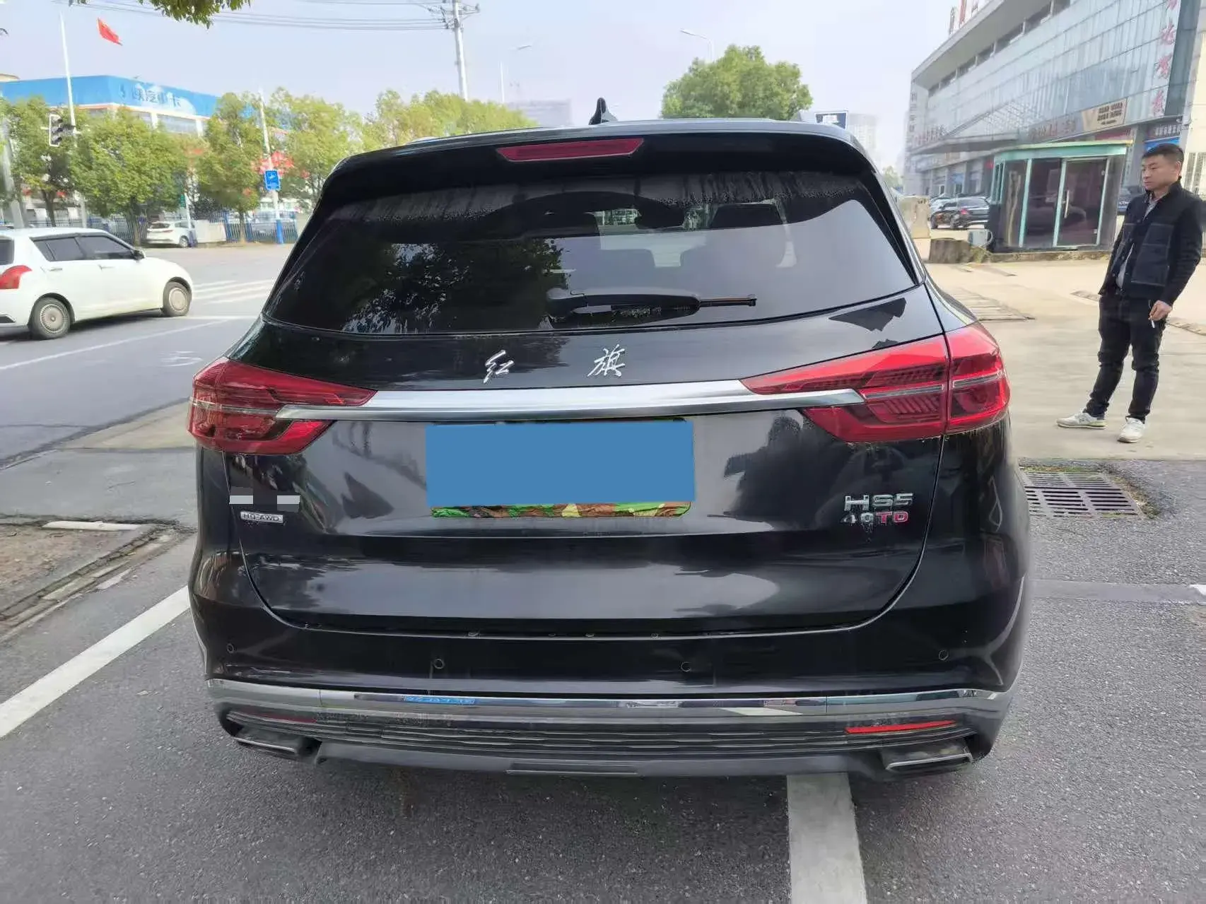 2022 HONGQI HS5 thumbnail 4