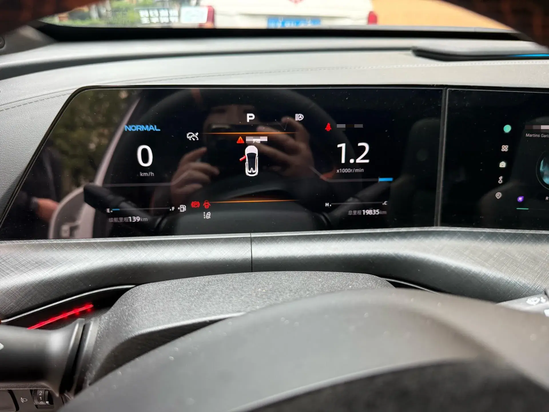 2022 CHANGAN UNI-T thumbnail 3