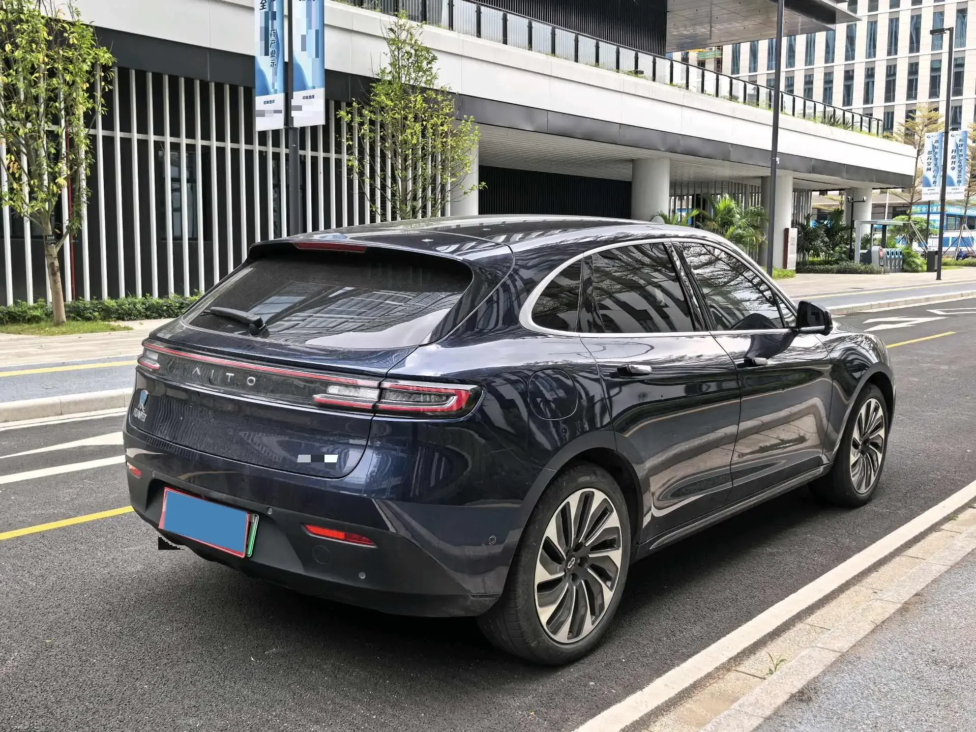 2022 AITO AITO thumbnail 4